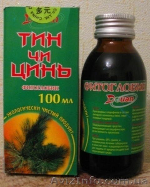Фитоглобин как лучший подарок для мужчины - <ro>Изображение</ro><ru>Изображение</ru> #1, <ru>Объявление</ru> #473325