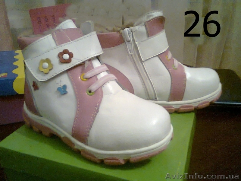 мега розпродаж дитячого  взуття зима B&G - <ro>Изображение</ro><ru>Изображение</ru> #2, <ru>Объявление</ru> #533409