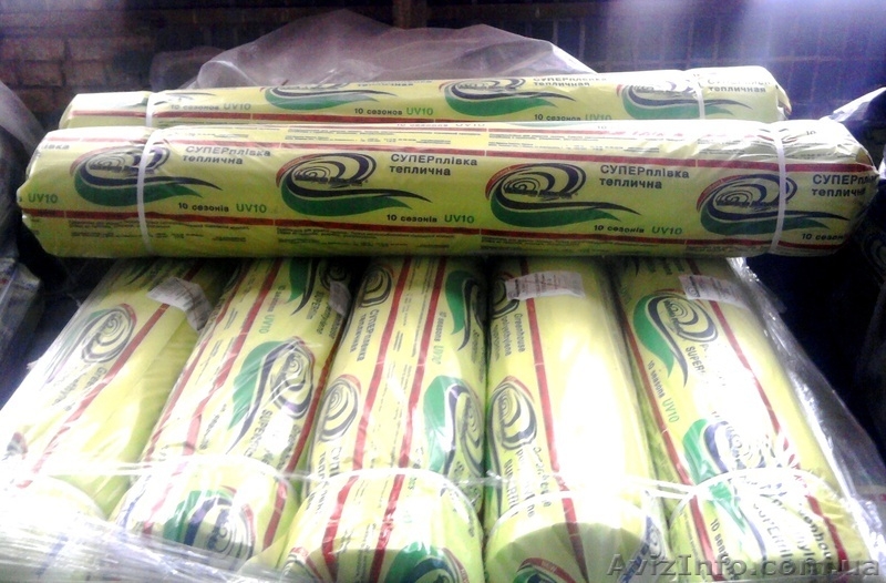 Компания Фреш Пласт - <ro>Изображение</ro><ru>Изображение</ru> #6, <ru>Объявление</ru> #428534