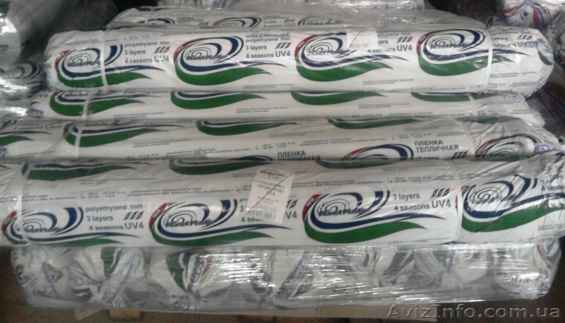 Компания Фреш Пласт - <ro>Изображение</ro><ru>Изображение</ru> #5, <ru>Объявление</ru> #428534