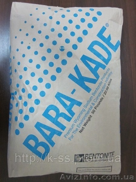 Бентонит Barakade Plus для ГНБ - <ro>Изображение</ro><ru>Изображение</ru> #1, <ru>Объявление</ru> #577555