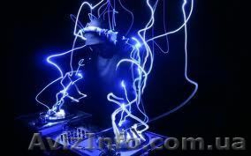 DJ Сергій Купрієнко на весілля, випускний, ювілей, корпоратив - <ro>Изображение</ro><ru>Изображение</ru> #4, <ru>Объявление</ru> #571146