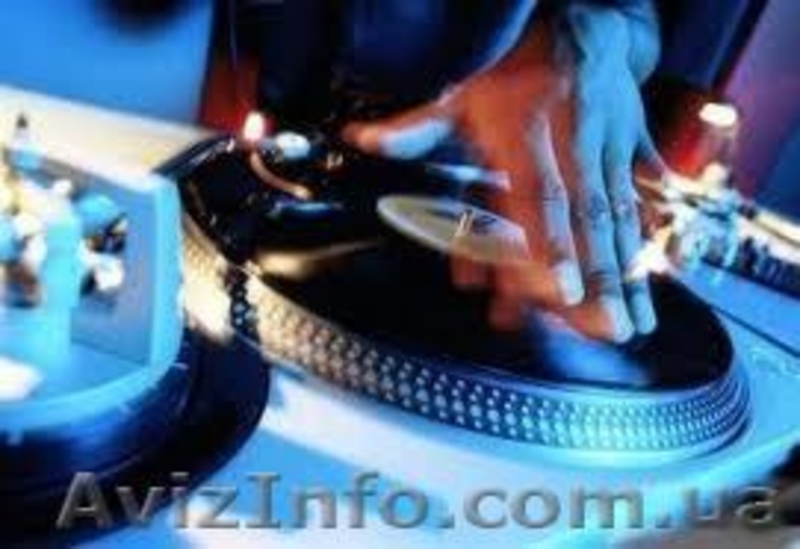 DJ Сергій Купрієнко на весілля, випускний, ювілей, корпоратив - <ro>Изображение</ro><ru>Изображение</ru> #10, <ru>Объявление</ru> #571146