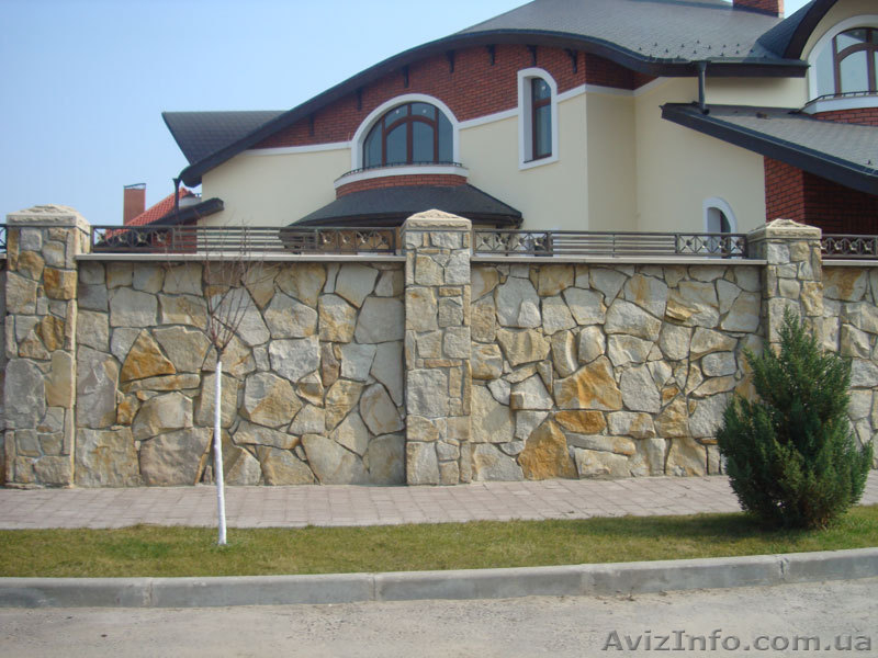 Паркани та огорожі - <ro>Изображение</ro><ru>Изображение</ru> #2, <ru>Объявление</ru> #569143