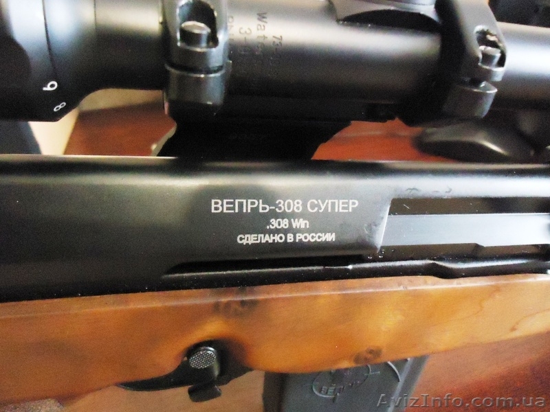 Продам охотничью винтовку Вепрь Супер 308 Win  - <ro>Изображение</ro><ru>Изображение</ru> #1, <ru>Объявление</ru> #574989