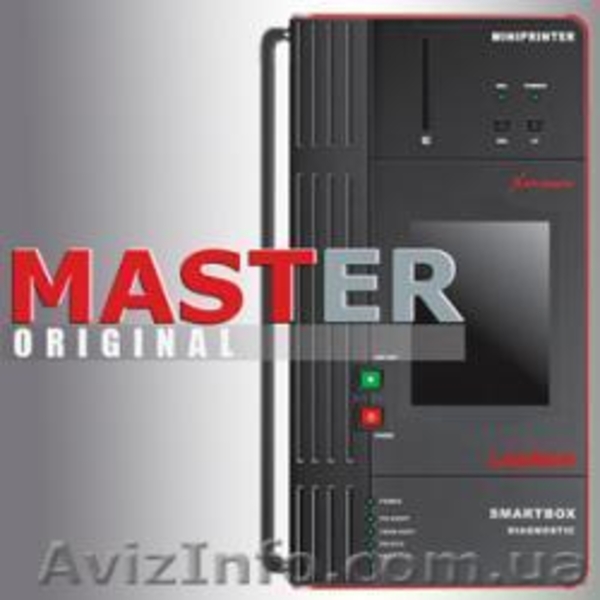 обладнання длсто - <ro>Изображение</ro><ru>Изображение</ru> #3, <ru>Объявление</ru> #623587