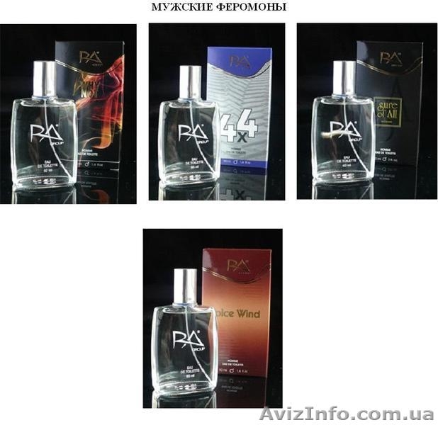 Эксклюзивные духи с феромонами - <ro>Изображение</ro><ru>Изображение</ru> #2, <ru>Объявление</ru> #619559