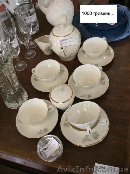 ф Хорошие вещи с Италии.ж - <ro>Изображение</ro><ru>Изображение</ru> #1, <ru>Объявление</ru> #607285