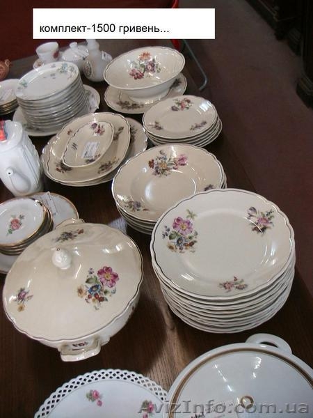 ф Хорошие вещи с Италии.ж - <ro>Изображение</ro><ru>Изображение</ru> #4, <ru>Объявление</ru> #607285