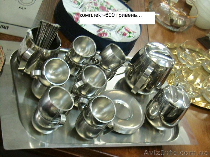 ф Хорошие вещи с Италии.ж - <ro>Изображение</ro><ru>Изображение</ru> #6, <ru>Объявление</ru> #607285