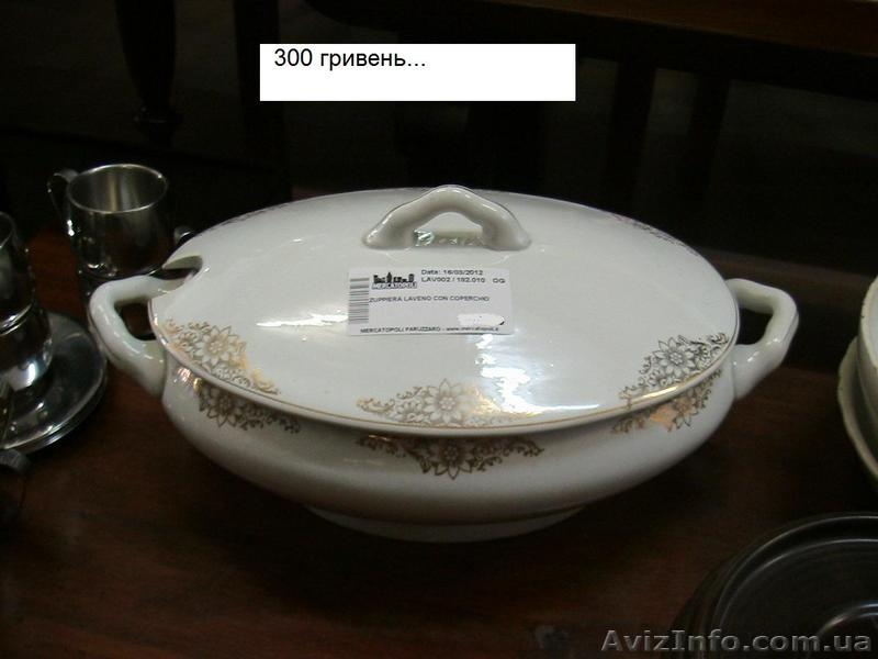 ф Хорошие вещи с Италии.ж - <ro>Изображение</ro><ru>Изображение</ru> #8, <ru>Объявление</ru> #607285