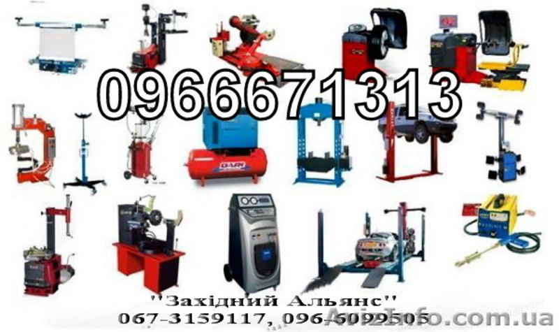 обладнання длсто - <ro>Изображение</ro><ru>Изображение</ru> #4, <ru>Объявление</ru> #623587