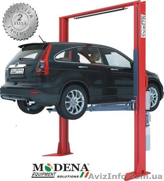 Продам ножничный подъемник МODENA MO-620LP, 3т. напольный. - <ro>Изображение</ro><ru>Изображение</ru> #9, <ru>Объявление</ru> #380497