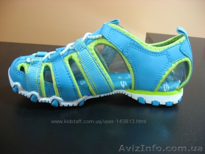 Магазин для дітей та молоді "МОДНІ ДІТИ" - <ro>Изображение</ro><ru>Изображение</ru> #8, <ru>Объявление</ru> #707705