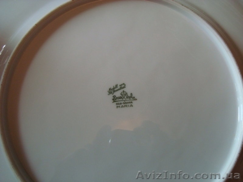 сервиз Розенталь - <ro>Изображение</ro><ru>Изображение</ru> #3, <ru>Объявление</ru> #725340