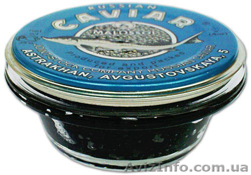 Икра черная осетровая стерляди - <ro>Изображение</ro><ru>Изображение</ru> #5, <ru>Объявление</ru> #741039