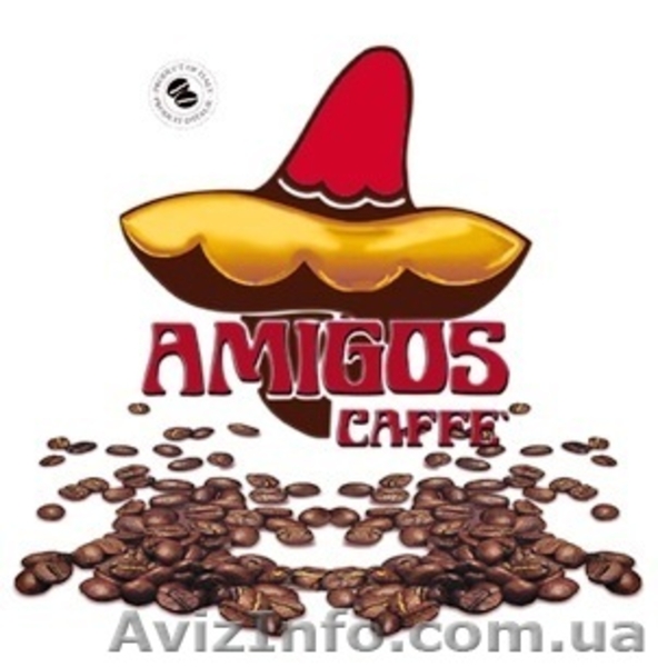 оптовая продажа зернового кофе тм amigos молотый кофе опт от 19 гр. - <ro>Изображение</ro><ru>Изображение</ru> #1, <ru>Объявление</ru> #742167
