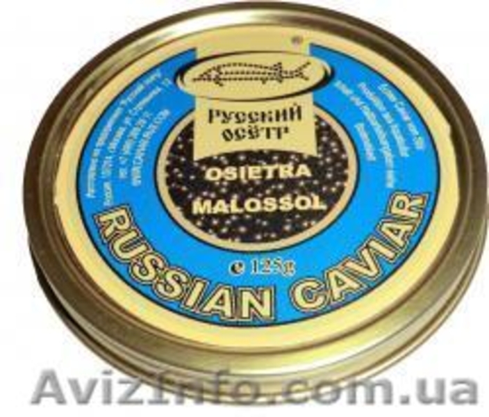 Икра черная осетровая стерляди - <ro>Изображение</ro><ru>Изображение</ru> #8, <ru>Объявление</ru> #741039