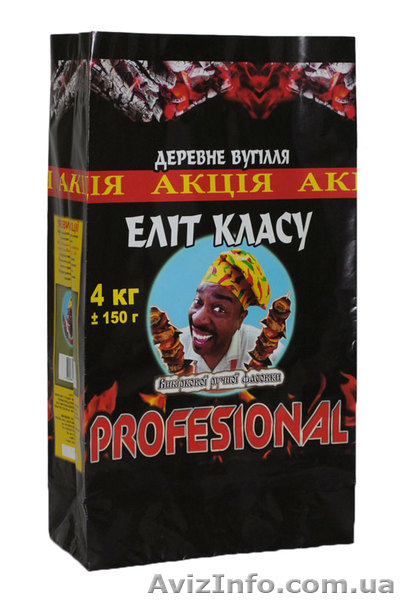 Бумажные мешки и бумажные пакеты альтернатива полиэтиленовым - <ro>Изображение</ro><ru>Изображение</ru> #6, <ru>Объявление</ru> #797197