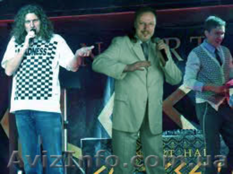 тамада Львов Сергей Куприенко     - <ro>Изображение</ro><ru>Изображение</ru> #3, <ru>Объявление</ru> #803357