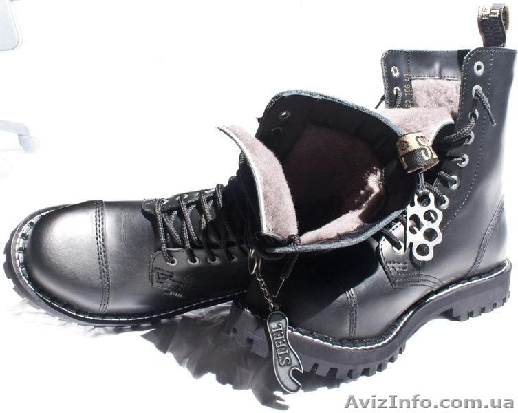 Продам: Гади:Steel зимові - <ro>Изображение</ro><ru>Изображение</ru> #1, <ru>Объявление</ru> #815353