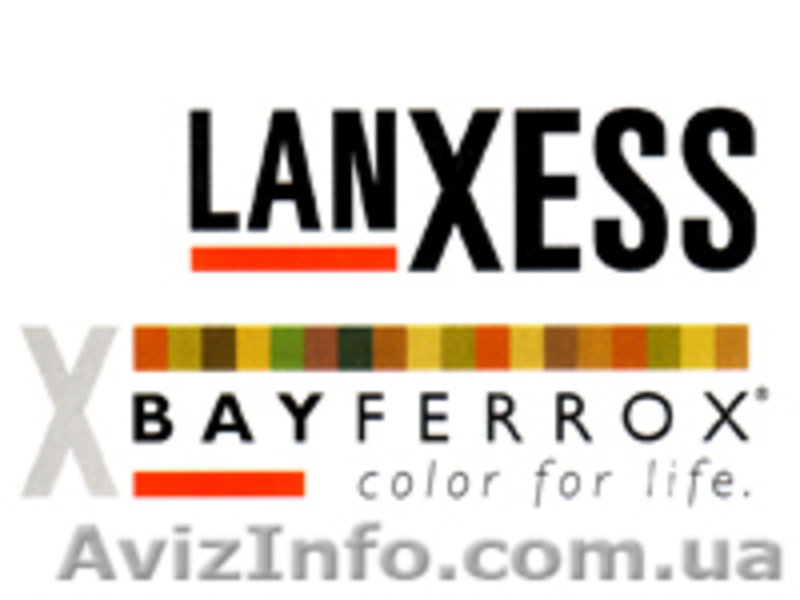 пластификаторы,гидрофобизаторы,пигмент(пигменты) товарный бетон - <ro>Изображение</ro><ru>Изображение</ru> #2, <ru>Объявление</ru> #826083