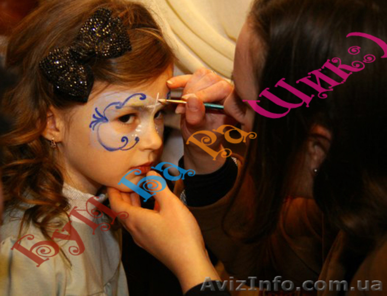 АКВАГРИМ,  Фейс-арт, дитячий грим у Львові та області - <ro>Изображение</ro><ru>Изображение</ru> #6, <ru>Объявление</ru> #850625