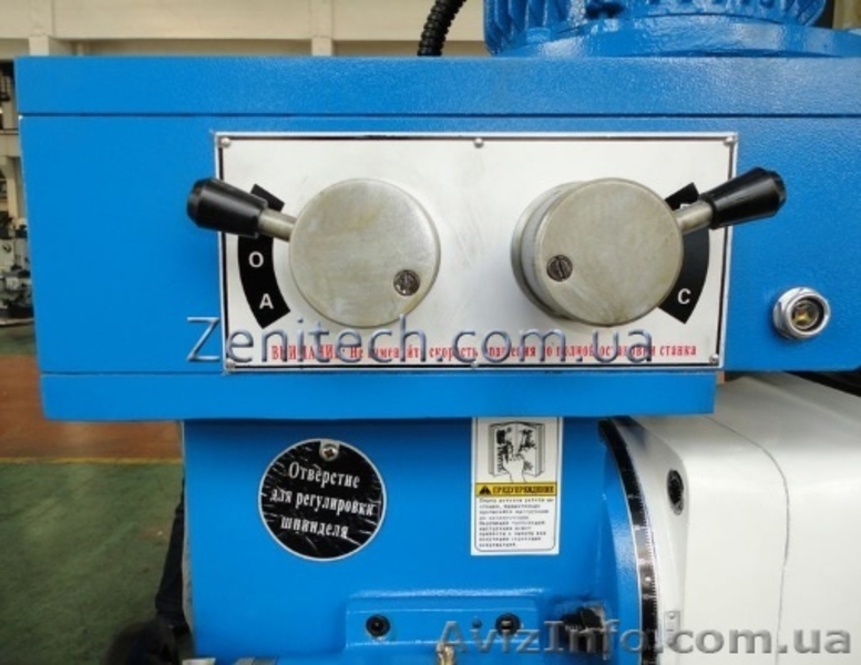 Фрезерный станок по металлу Zenitech BFM 50 PG - <ro>Изображение</ro><ru>Изображение</ru> #5, <ru>Объявление</ru> #723280