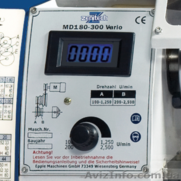 Токарный станок по металу Zenitech MD 180-300 Vario - <ro>Изображение</ro><ru>Изображение</ru> #2, <ru>Объявление</ru> #723252