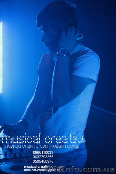 Дискотека на весілля у Львові, ді-джей, диск-жокей - Dj Victor Ruber - <ro>Изображение</ro><ru>Изображение</ru> #4, <ru>Объявление</ru> #867408