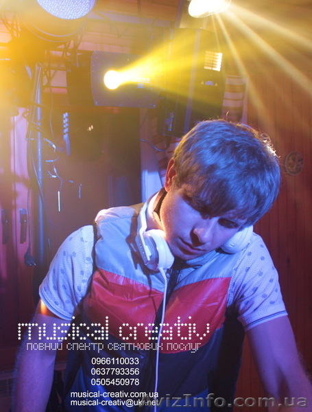 Дискотека на весілля у Львові, ді-джей, диск-жокей - Dj Victor Ruber - <ro>Изображение</ro><ru>Изображение</ru> #3, <ru>Объявление</ru> #867408