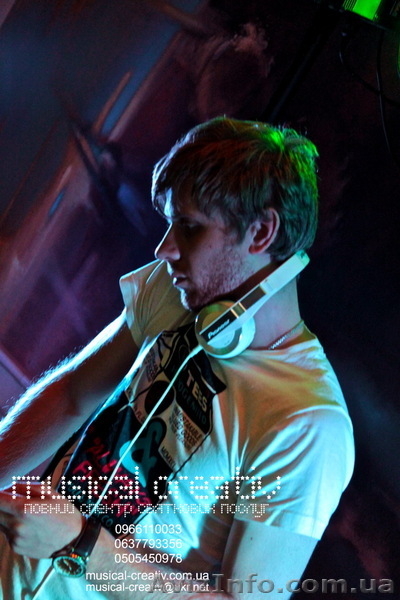 Дискотека на Ваше свято, диск-жокей у Львові - Dj Victor Ruber - <ro>Изображение</ro><ru>Изображение</ru> #6, <ru>Объявление</ru> #889361