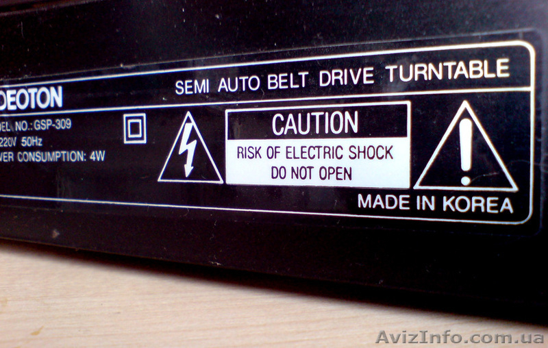 Проигрыватель виниловых дисков - <ro>Изображение</ro><ru>Изображение</ru> #3, <ru>Объявление</ru> #881793