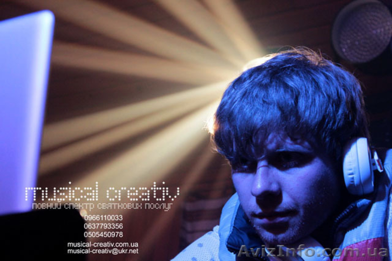 Дискотека на випускний вечір, диск-жокей на випускний  - Dj Victor Ruber - <ro>Изображение</ro><ru>Изображение</ru> #2, <ru>Объявление</ru> #876590