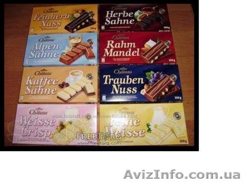 Німецький Шоколад - <ro>Изображение</ro><ru>Изображение</ru> #5, <ru>Объявление</ru> #888302