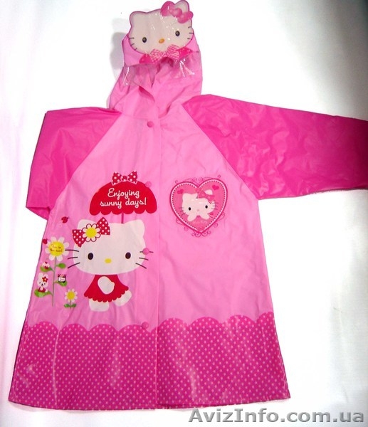 Детские дождевики - <ro>Изображение</ro><ru>Изображение</ru> #8, <ru>Объявление</ru> #892381