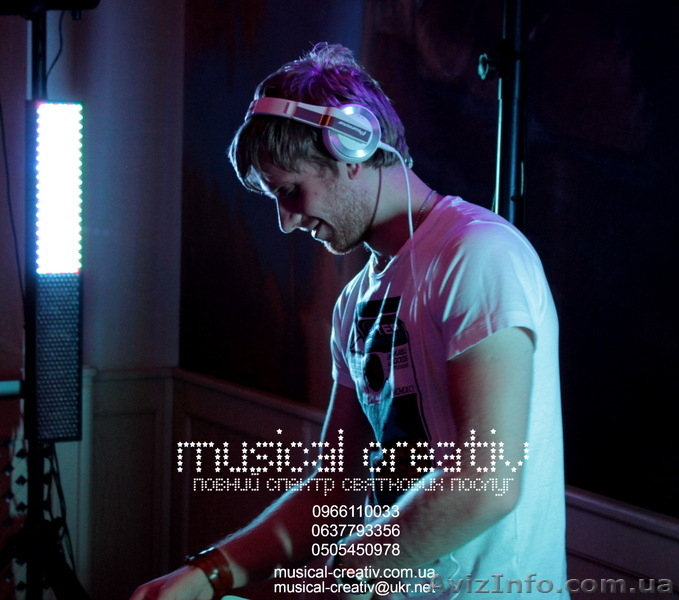 Дискотека на випускний вечір, диск-жокей на випускний  - Dj Victor Ruber - <ro>Изображение</ro><ru>Изображение</ru> #1, <ru>Объявление</ru> #876590