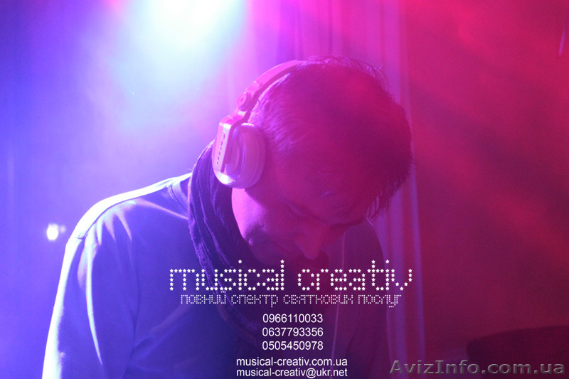 Дискотека на весілля у Львові,  диск-жокей - Dj Yuri Miloslavski - <ro>Изображение</ro><ru>Изображение</ru> #1, <ru>Объявление</ru> #882619