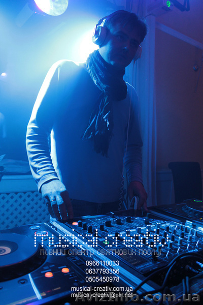 Дискотека на весілля у Львові,  диск-жокей - Dj Yuri Miloslavski - <ro>Изображение</ro><ru>Изображение</ru> #5, <ru>Объявление</ru> #882619