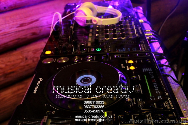 Дискотека + ведучий на випускний вечір - Dj Victor Ruber - <ro>Изображение</ro><ru>Изображение</ru> #6, <ru>Объявление</ru> #879311