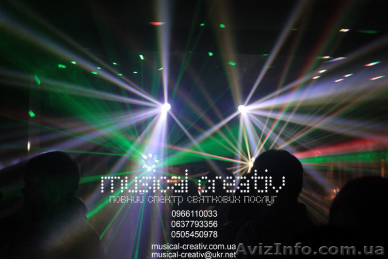 Світлове обладнання, світло дискотечне, системи кріплення оренда у Львові - <ro>Изображение</ro><ru>Изображение</ru> #1, <ru>Объявление</ru> #897853