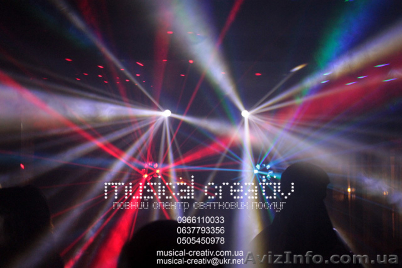 Світлове обладнання, світло дискотечне, системи кріплення оренда у Львові - <ro>Изображение</ro><ru>Изображение</ru> #3, <ru>Объявление</ru> #897853