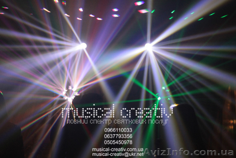 Світлове обладнання, світло дискотечне, системи кріплення оренда у Львові - <ro>Изображение</ro><ru>Изображение</ru> #2, <ru>Объявление</ru> #897853