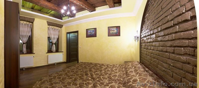 Квартира посуточно в центре Львова от владельца - <ro>Изображение</ro><ru>Изображение</ru> #3, <ru>Объявление</ru> #920464