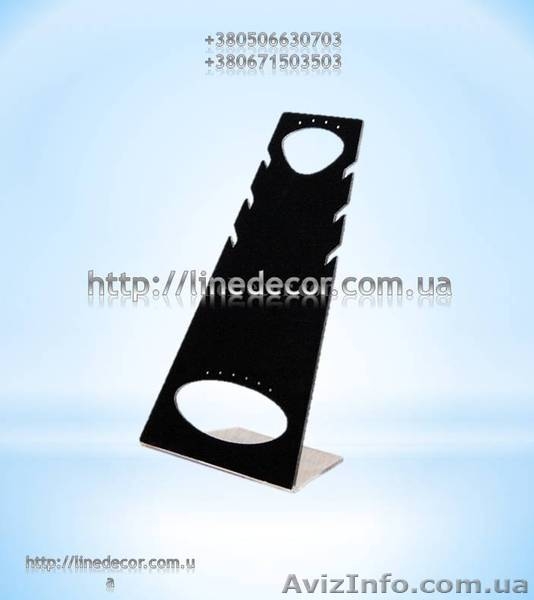 Торговельне обладнання, під прикраси та ювелірні вироби - <ro>Изображение</ro><ru>Изображение</ru> #5, <ru>Объявление</ru> #919779