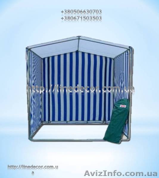 Продам торговельне обладнання. Намети - <ro>Изображение</ro><ru>Изображение</ru> #2, <ru>Объявление</ru> #920102