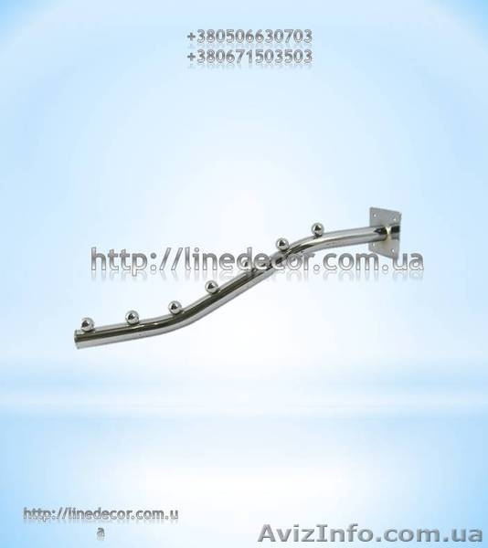 Продам торговельне обладнання, кронштейни на стіну - <ro>Изображение</ro><ru>Изображение</ru> #1, <ru>Объявление</ru> #920108