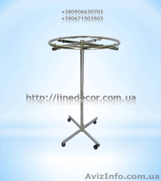 Продам торговельне обладнання  а саме, металеві стійки для одягу та аксесуарів - <ro>Изображение</ro><ru>Изображение</ru> #7, <ru>Объявление</ru> #919771