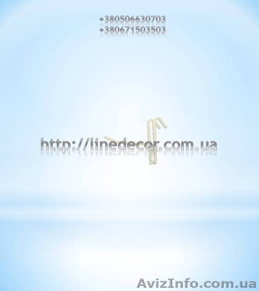 Продам торговельне обладнання, кронштейни на решітку  - <ro>Изображение</ro><ru>Изображение</ru> #2, <ru>Объявление</ru> #920110