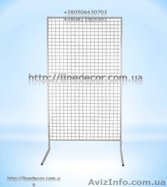 Продам торговельне обладнання, різноманітні решітки  - <ro>Изображение</ro><ru>Изображение</ru> #1, <ru>Объявление</ru> #919775